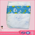 PRO CARE Disposable Cool Baby Diapers